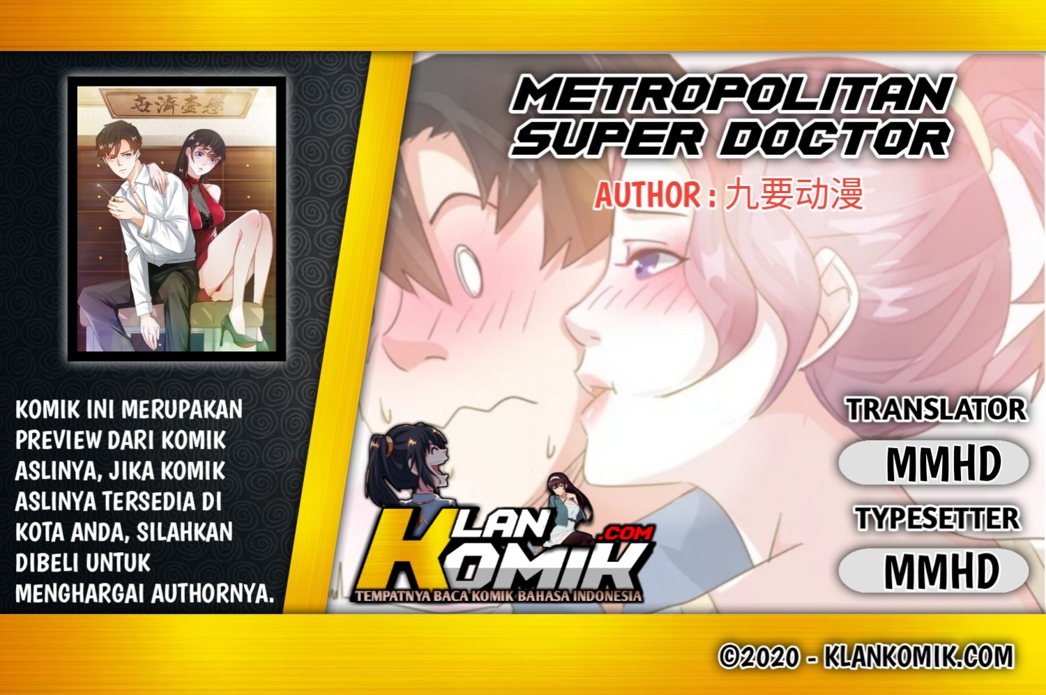 Super Doctor Metropolis Chapter 32