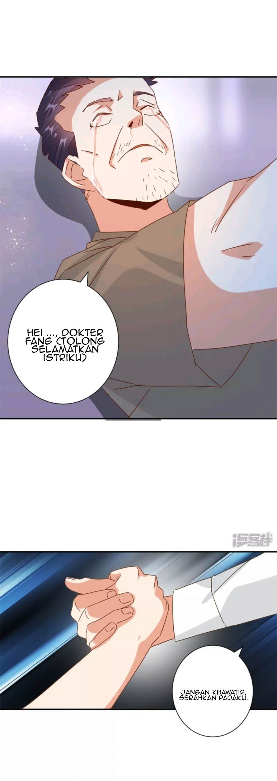 Super Doctor Metropolis Chapter 33 page 2