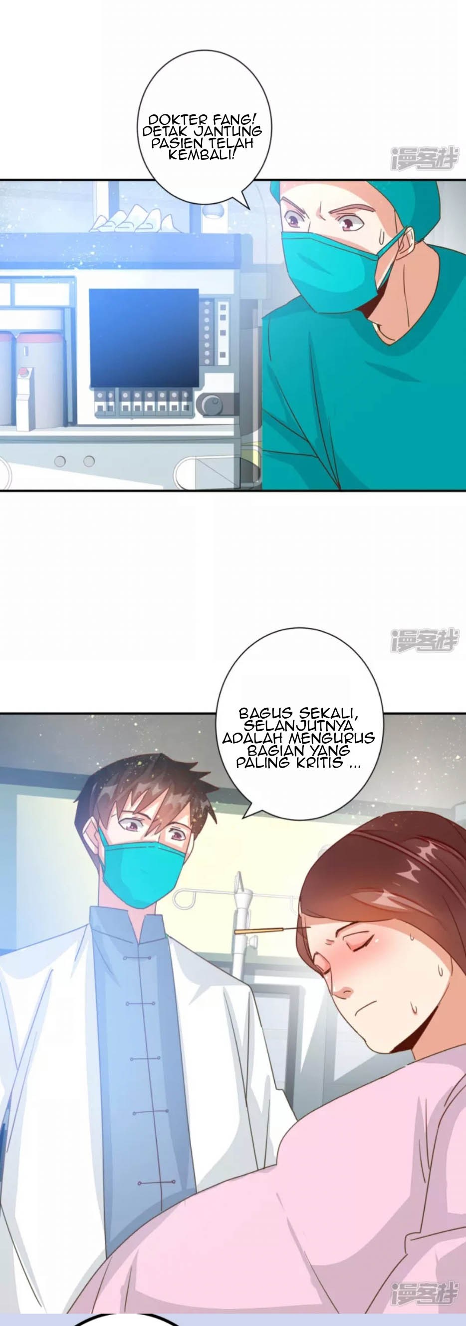 Super Doctor Metropolis Chapter 33 page 9