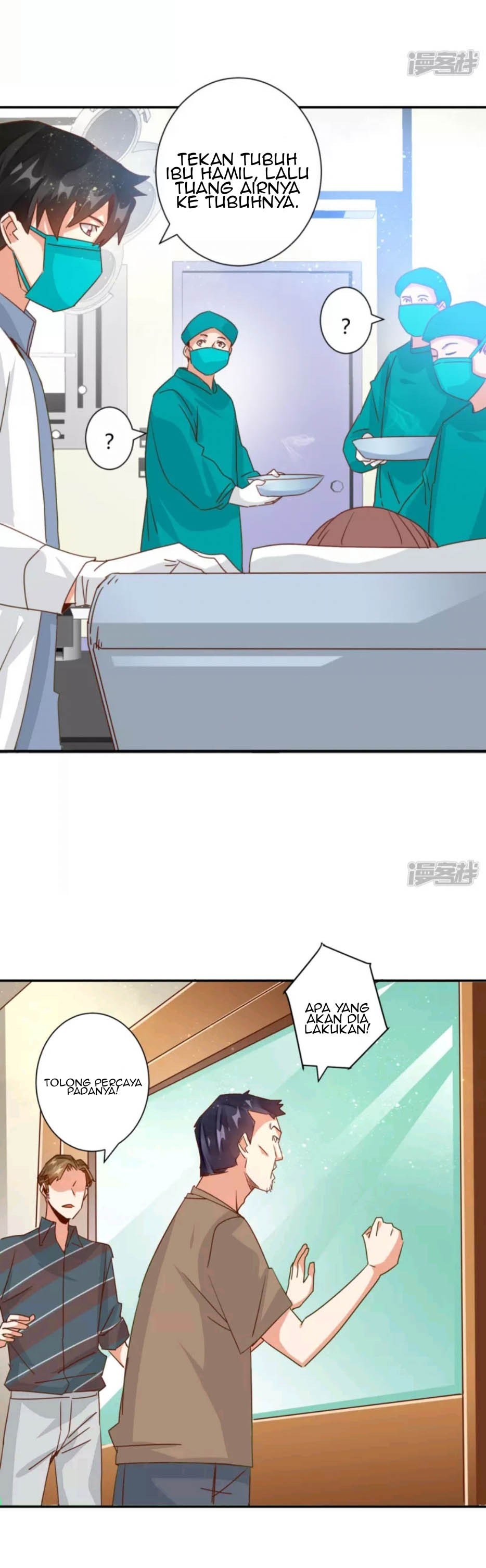 Super Doctor Metropolis Chapter 33 page 6