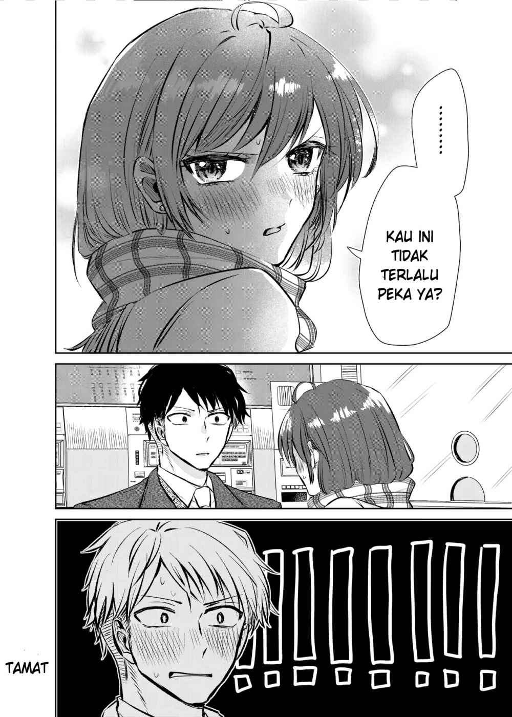 A Man and a Woman Who Hate Obligatory Chocolates Chapter 00