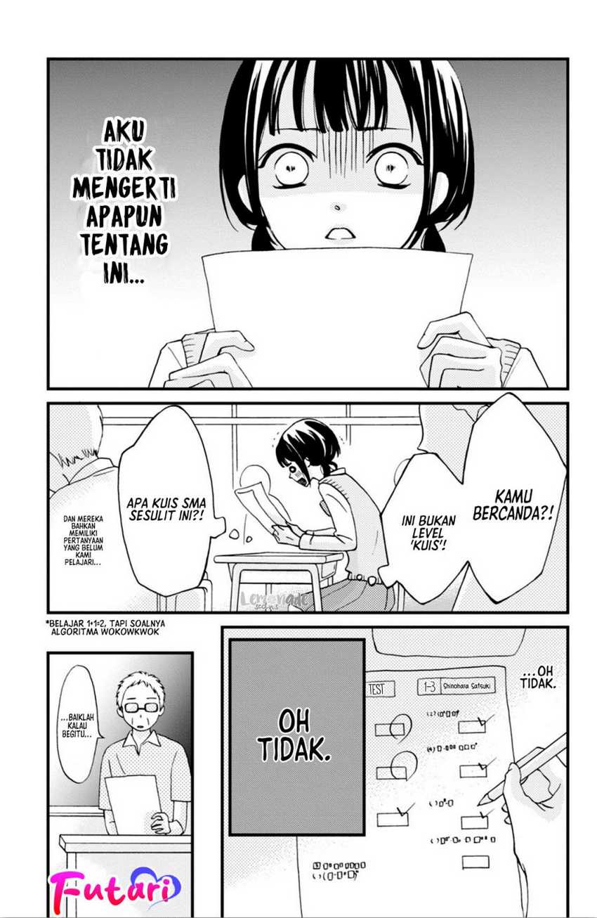 Yamaguchi-kun wa Warukunai Chapter 02