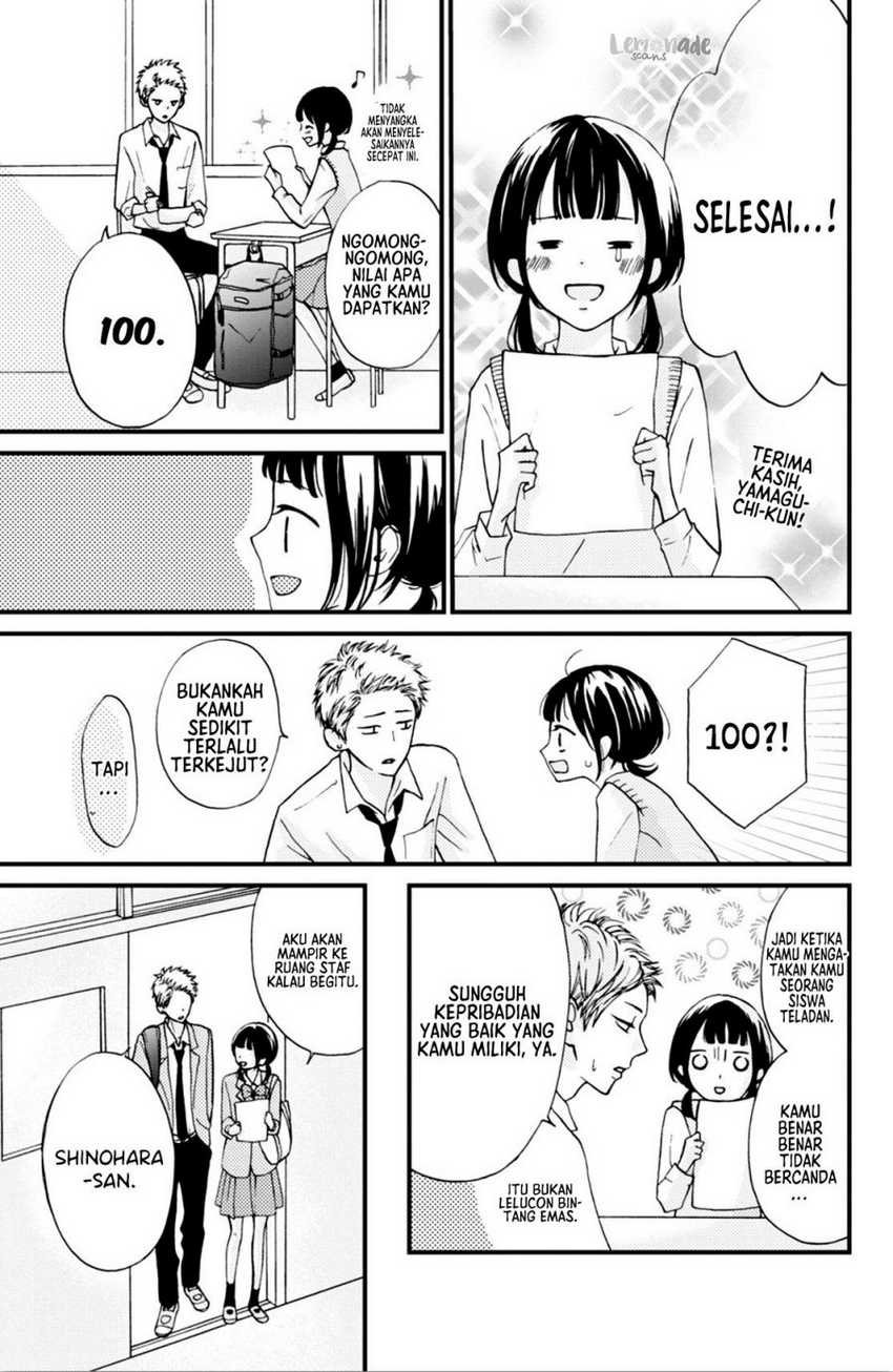 Yamaguchi-kun wa Warukunai Chapter 02