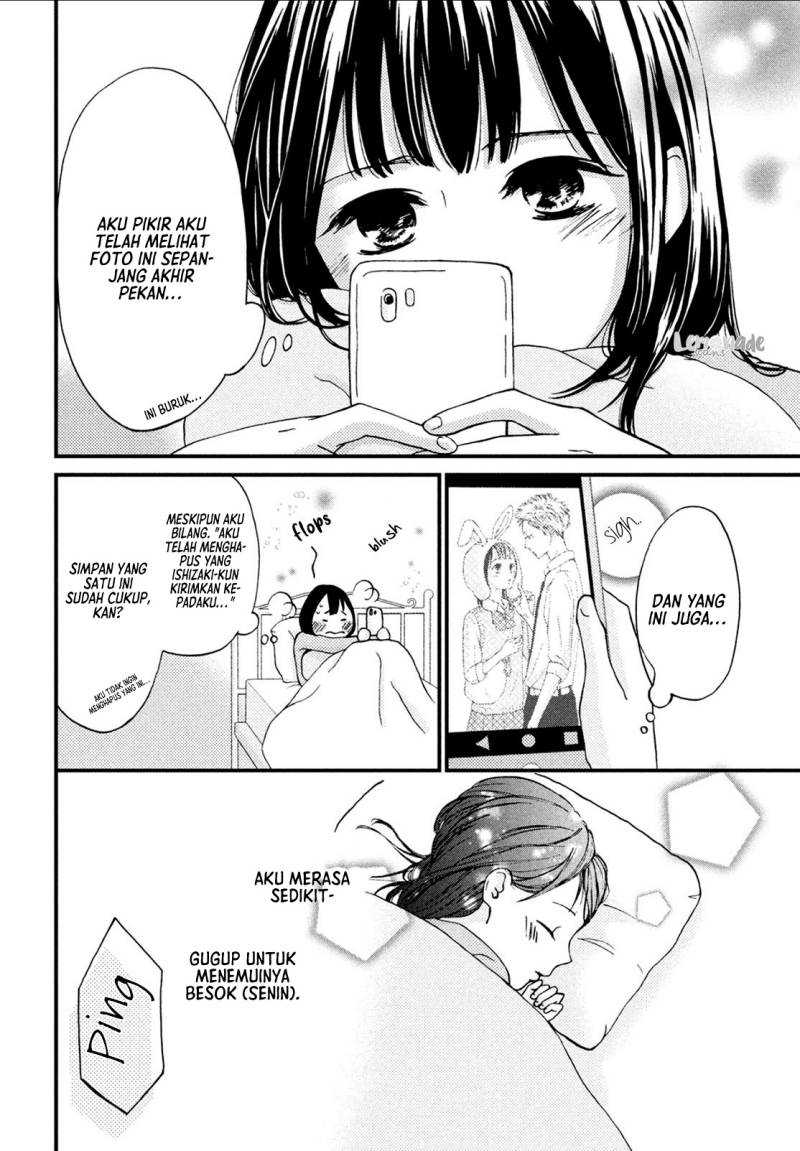 Yamaguchi-kun wa Warukunai Chapter 06