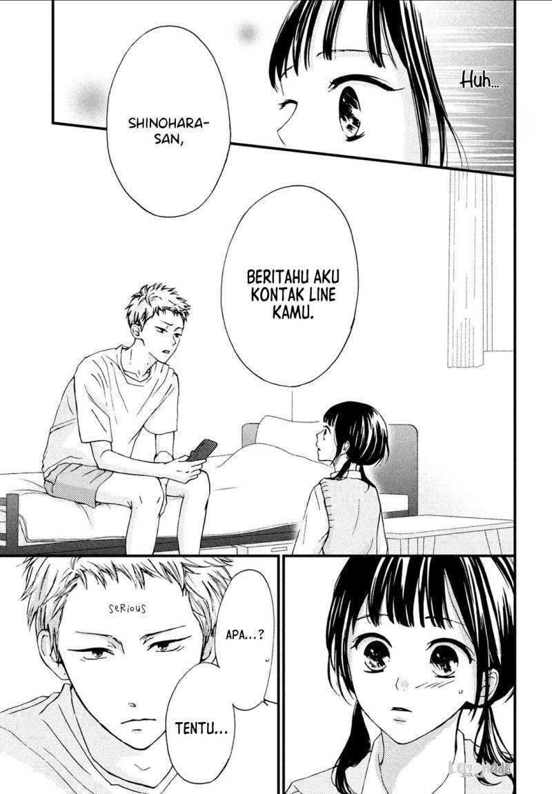 Yamaguchi-kun wa Warukunai Chapter 06