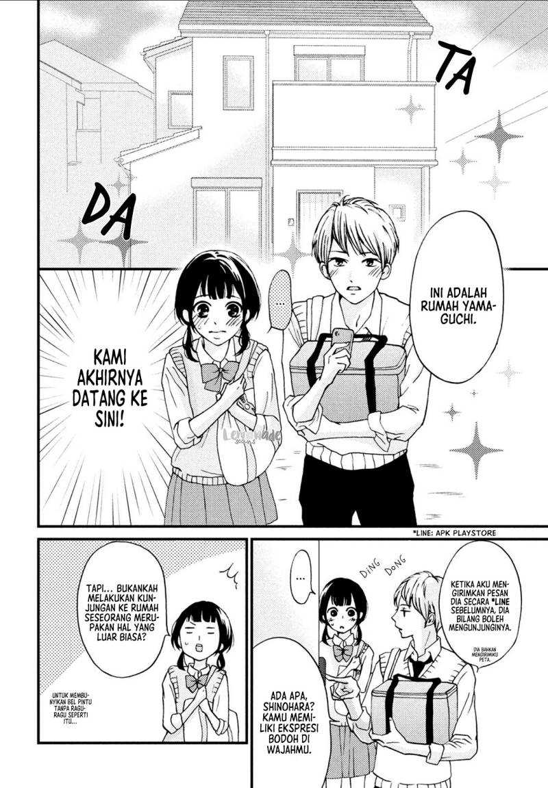 Yamaguchi-kun wa Warukunai Chapter 06