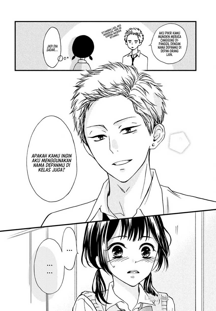 Yamaguchi-kun wa Warukunai Chapter 07