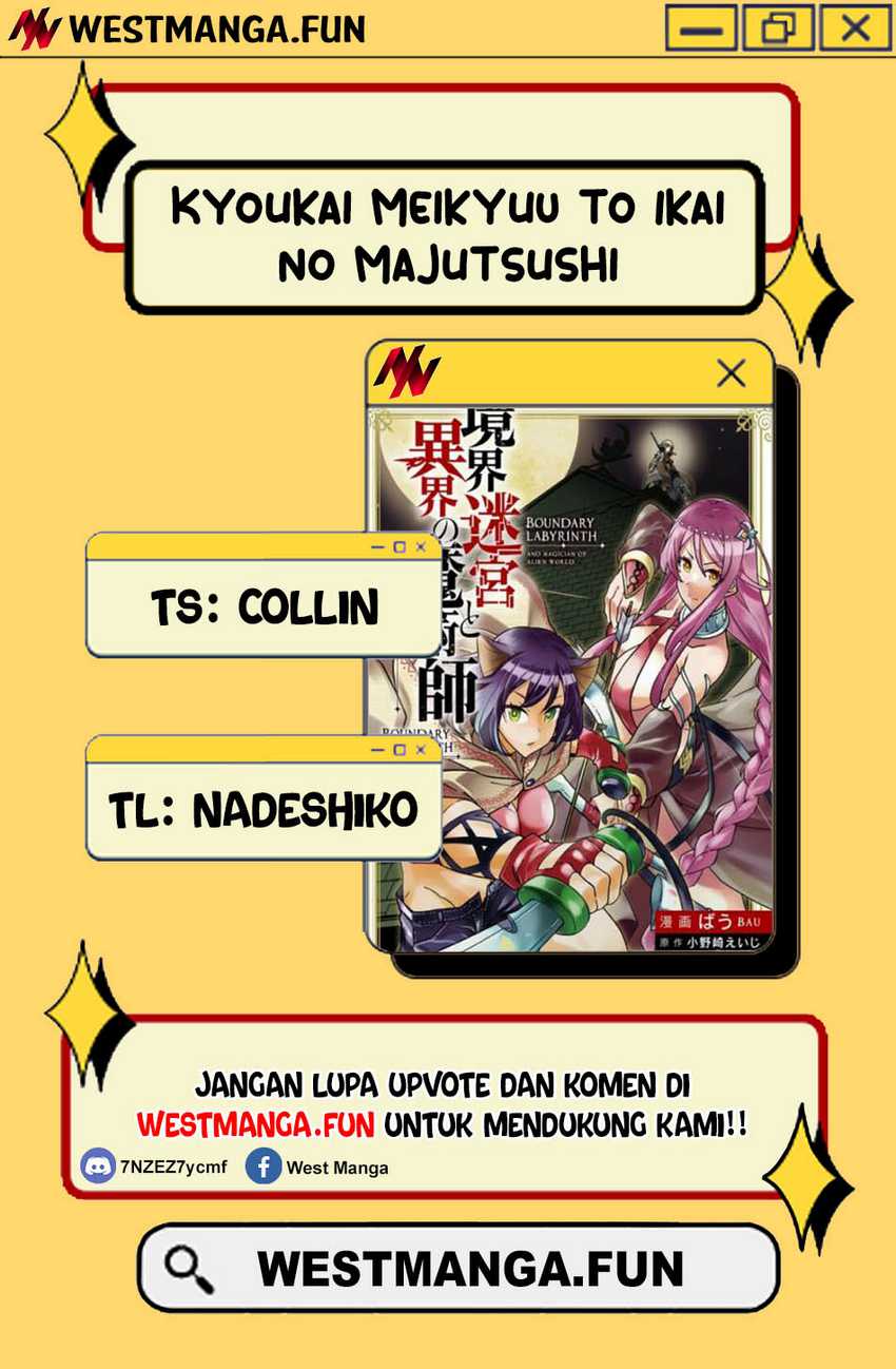 Kyoukai Meikyuu to Ikai no Majutsushi Chapter 74