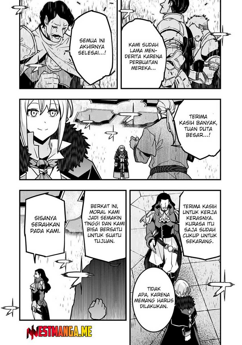 Kyoukai Meikyuu to Ikai no Majutsushi Chapter 80