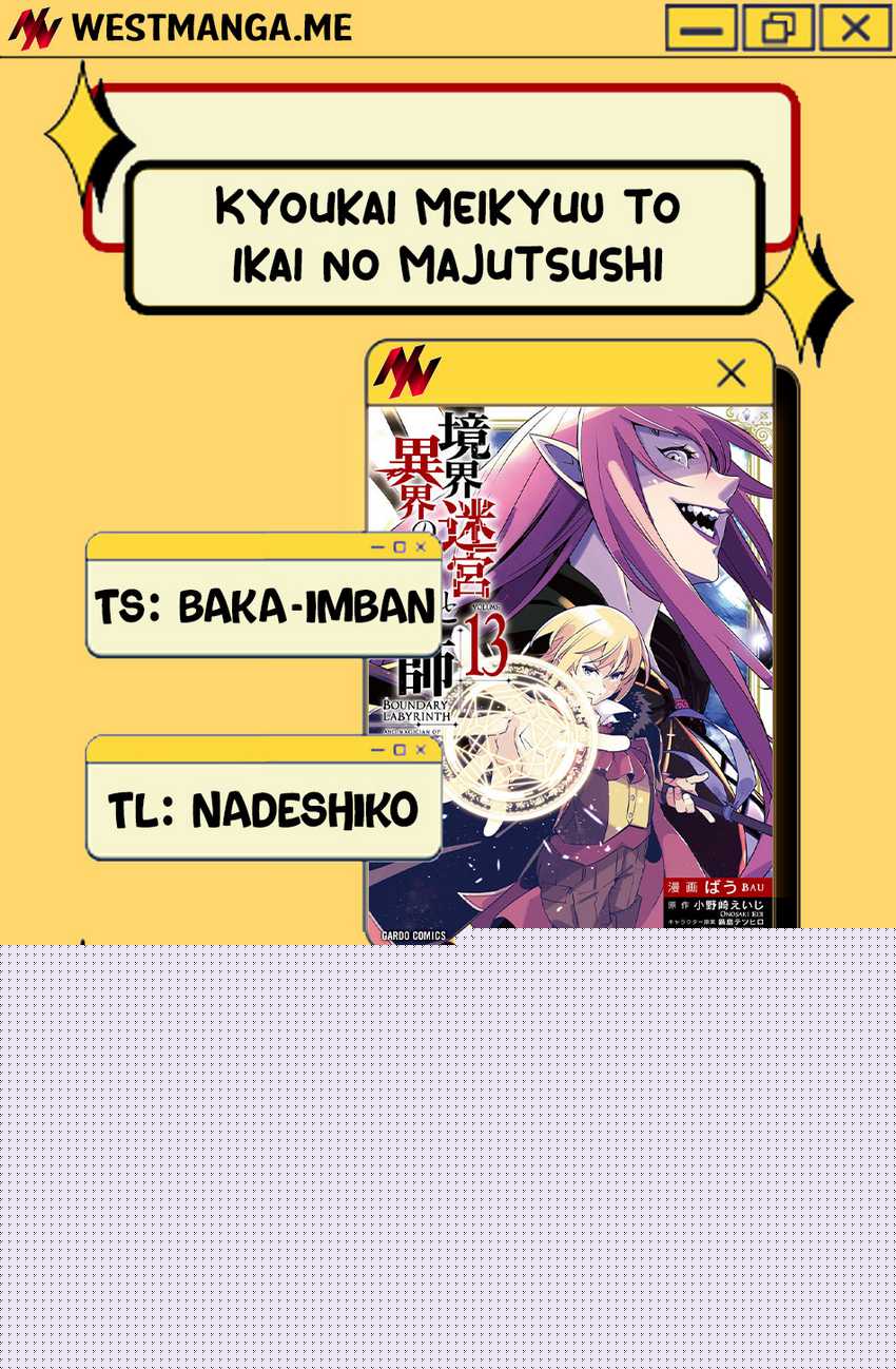 Kyoukai Meikyuu to Ikai no Majutsushi Chapter 80