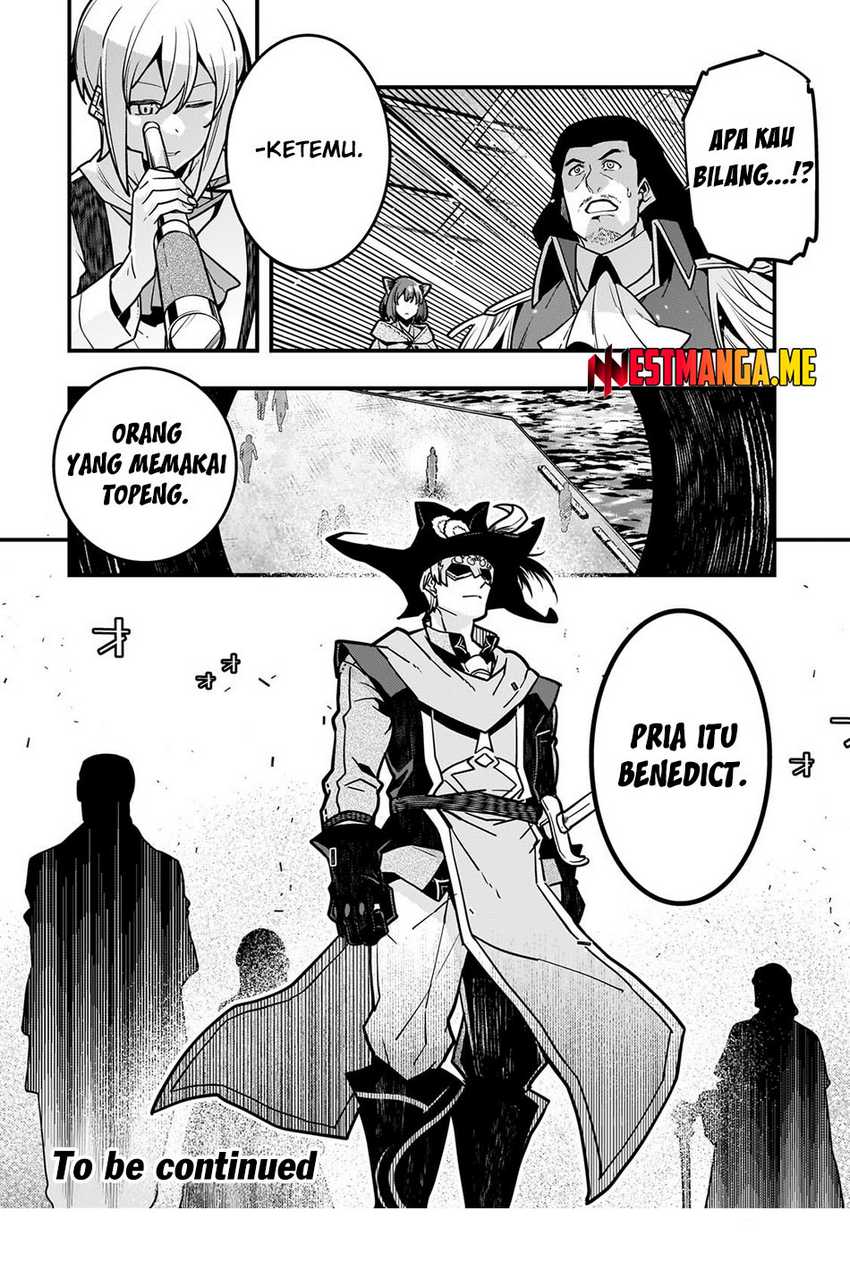 Kyoukai Meikyuu to Ikai no Majutsushi Chapter 80