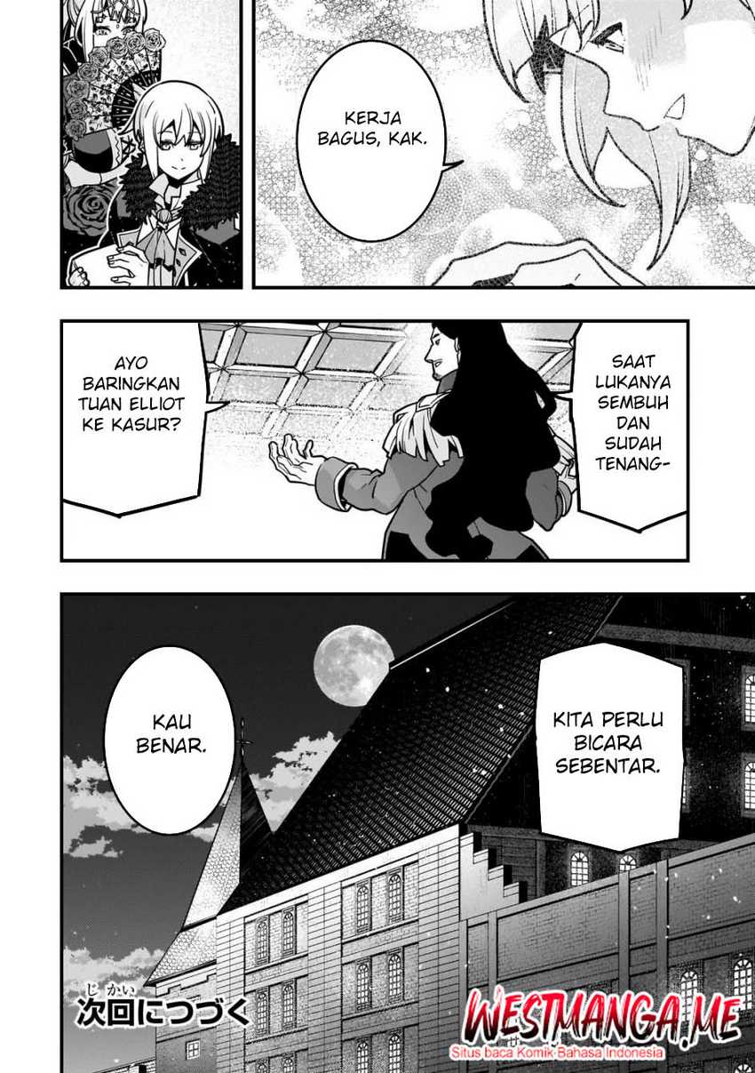 Kyoukai Meikyuu to Ikai no Majutsushi Chapter 82