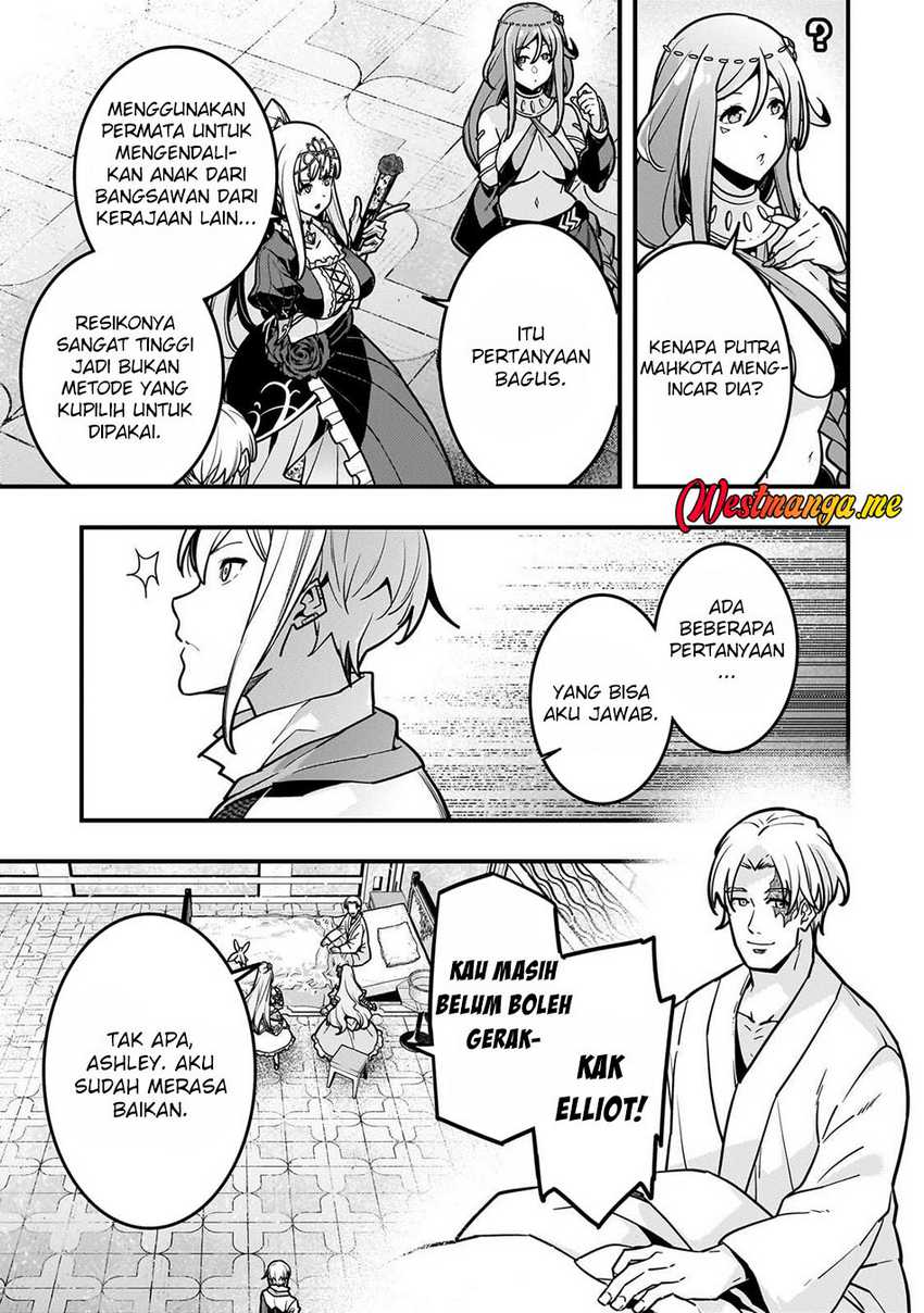 Kyoukai Meikyuu to Ikai no Majutsushi Chapter 83