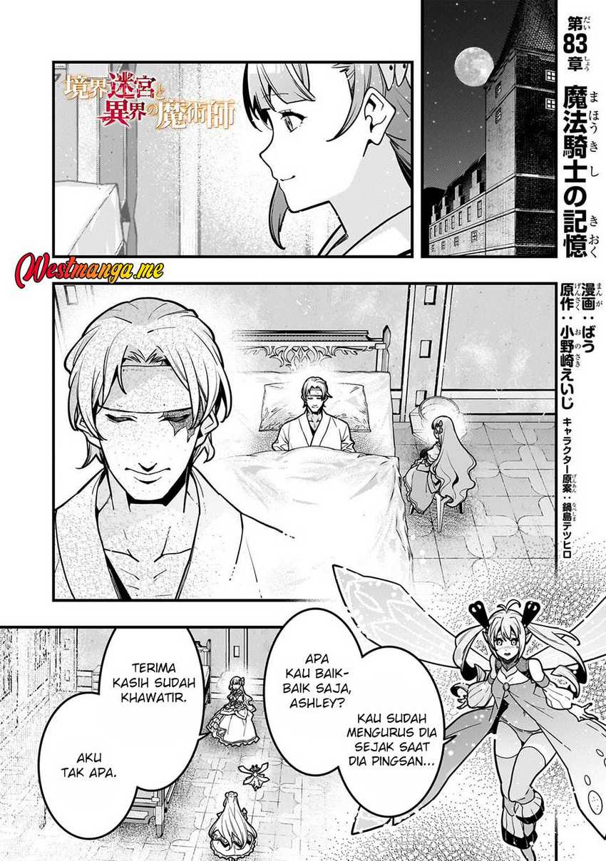 Kyoukai Meikyuu to Ikai no Majutsushi Chapter 83