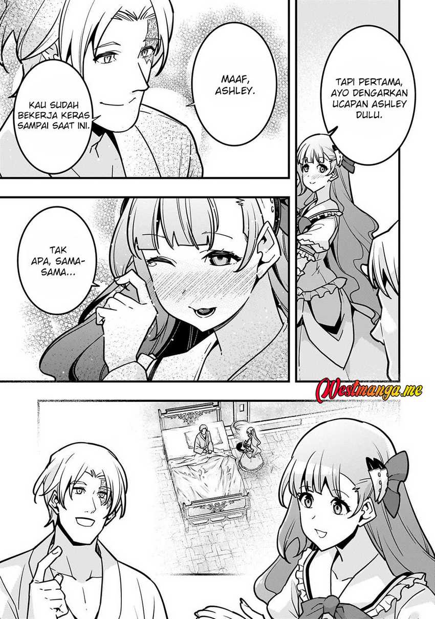 Kyoukai Meikyuu to Ikai no Majutsushi Chapter 83