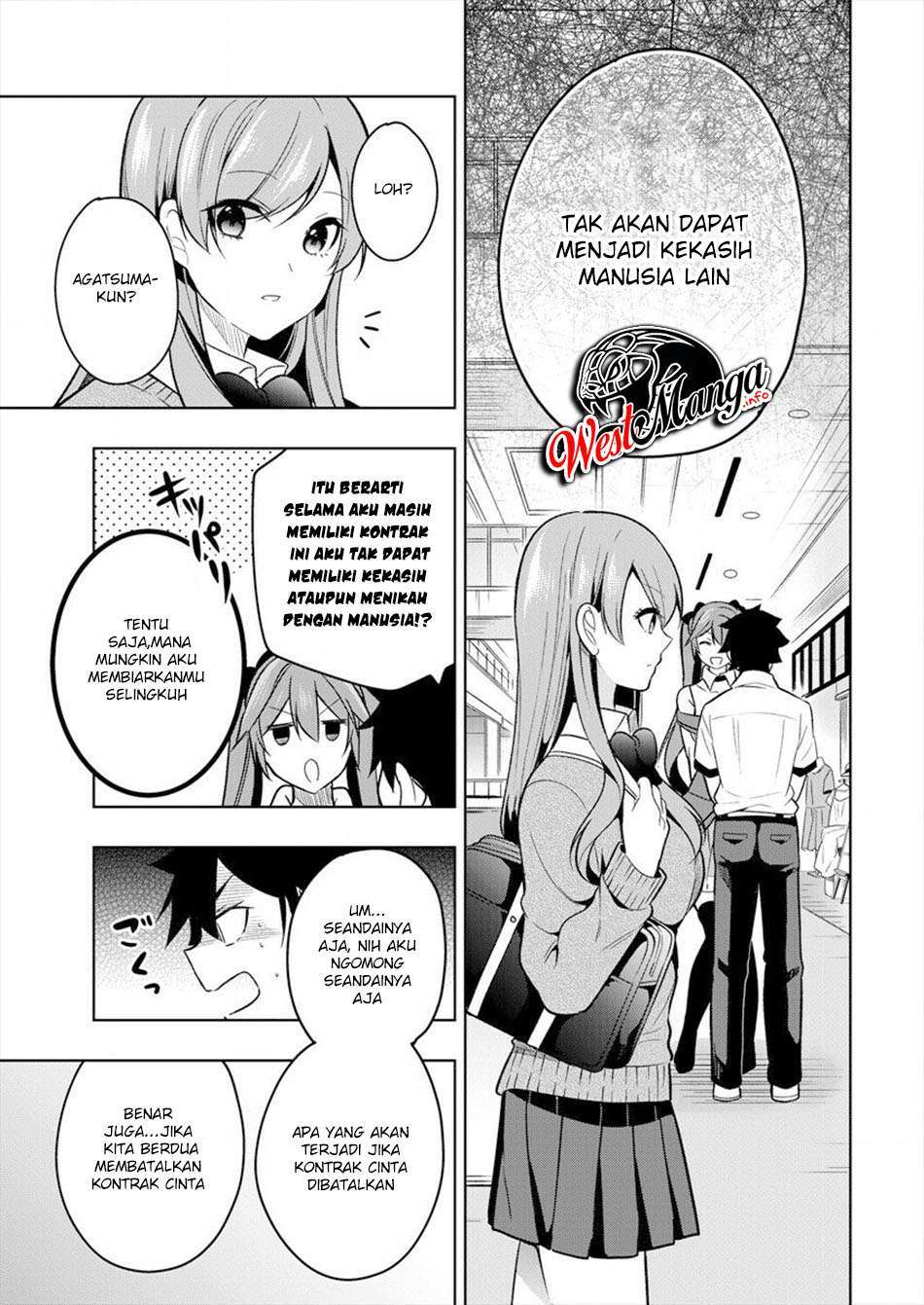 Kanojo Shoukan Shimashita!? Chapter 01