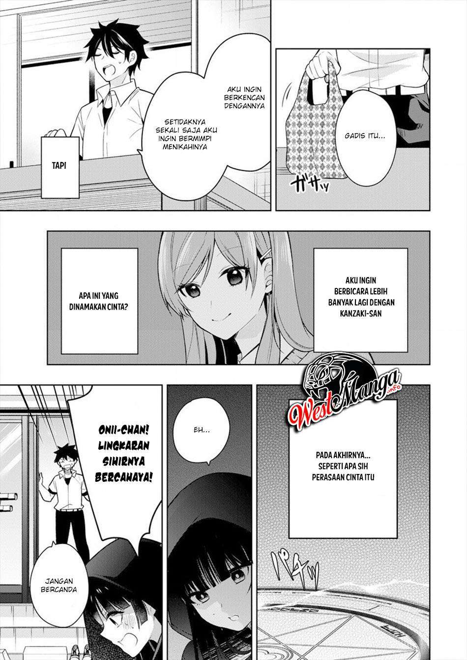 Kanojo Shoukan Shimashita!? Chapter 01