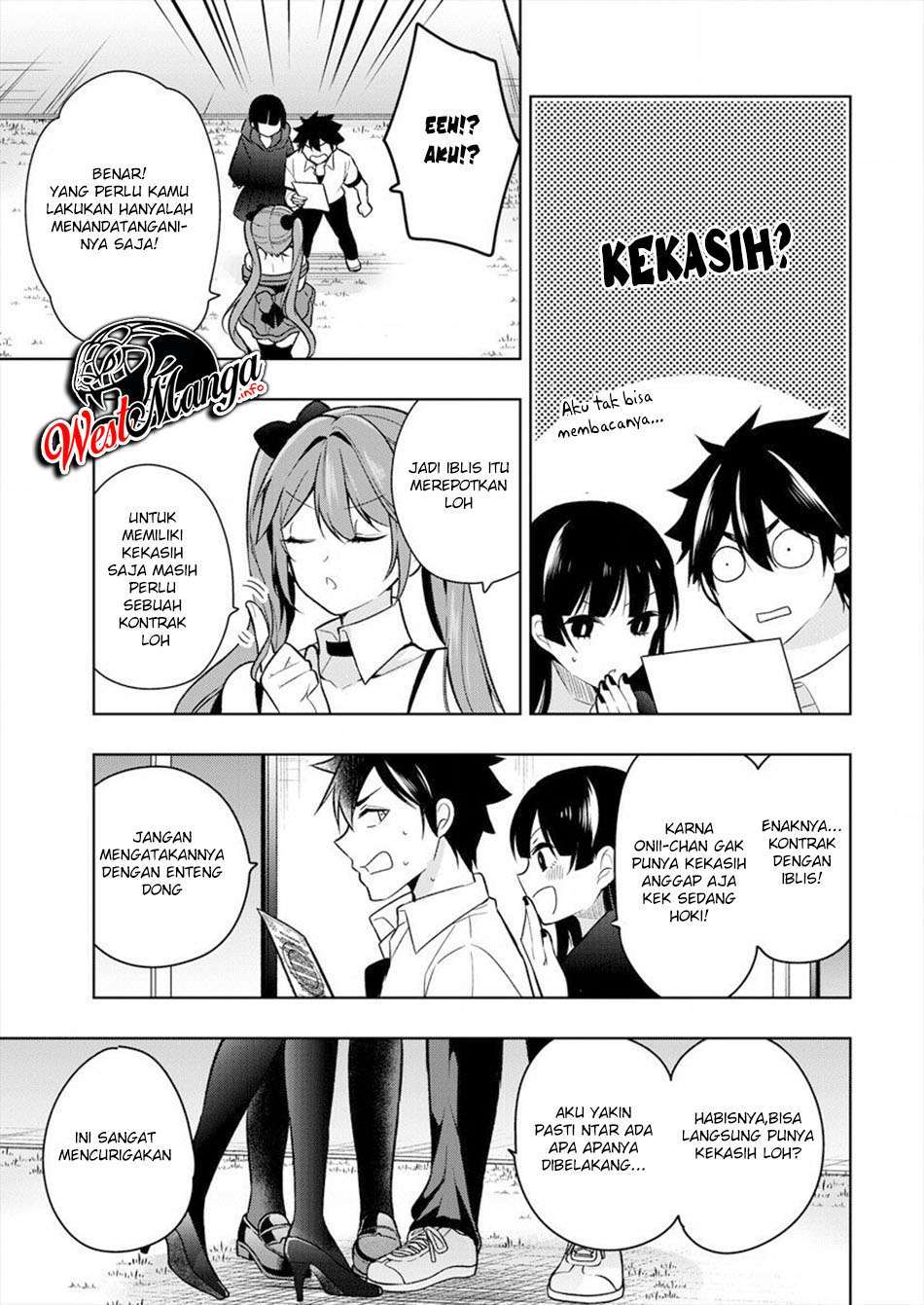 Kanojo Shoukan Shimashita!? Chapter 01