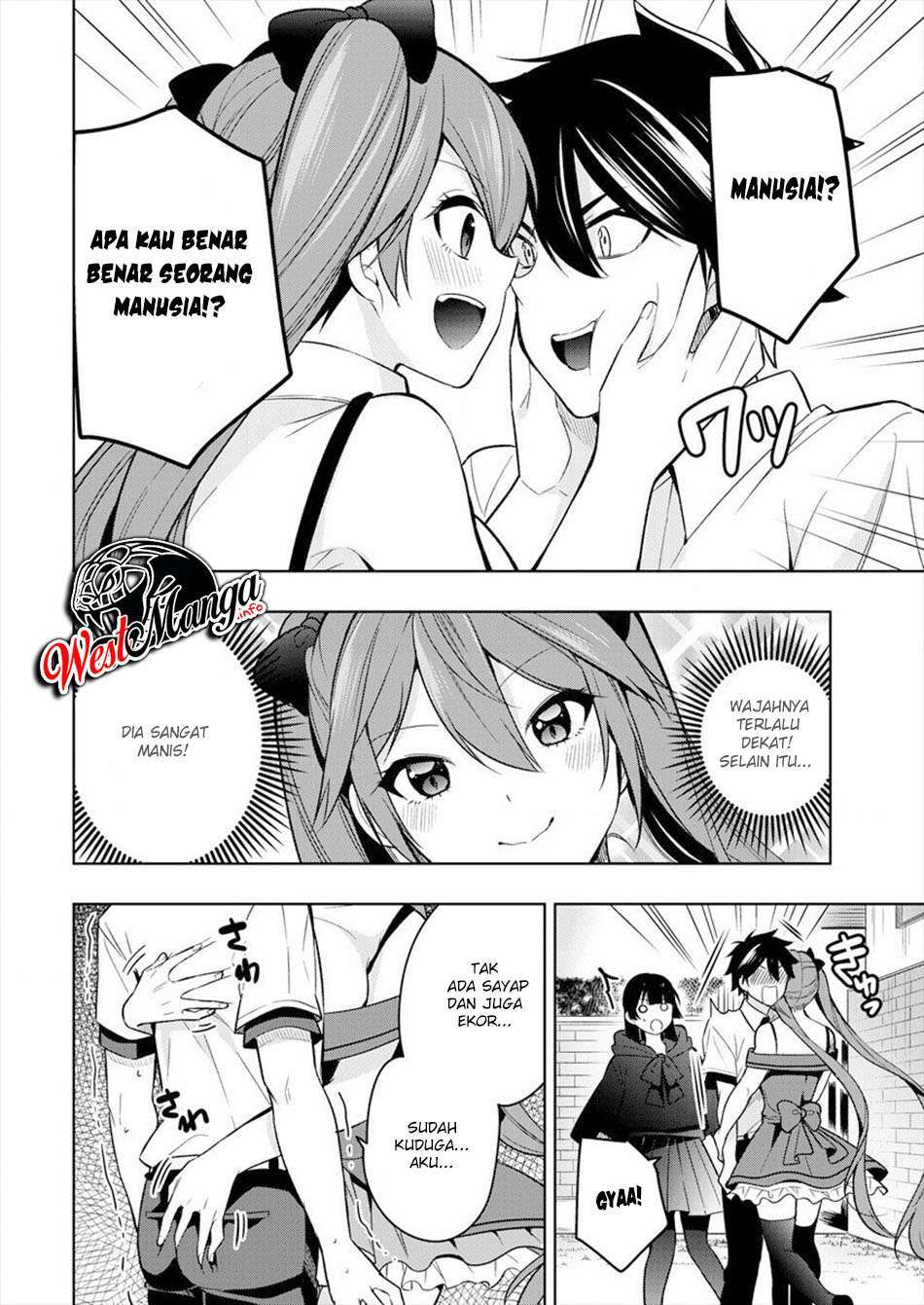 Kanojo Shoukan Shimashita!? Chapter 01