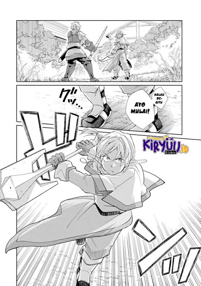 Kinka 1-mai de Kawaru Boukensha Seikatsu Chapter 22.1