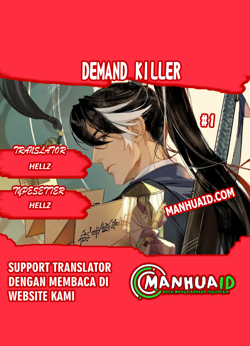 Demand Killer Chapter 01