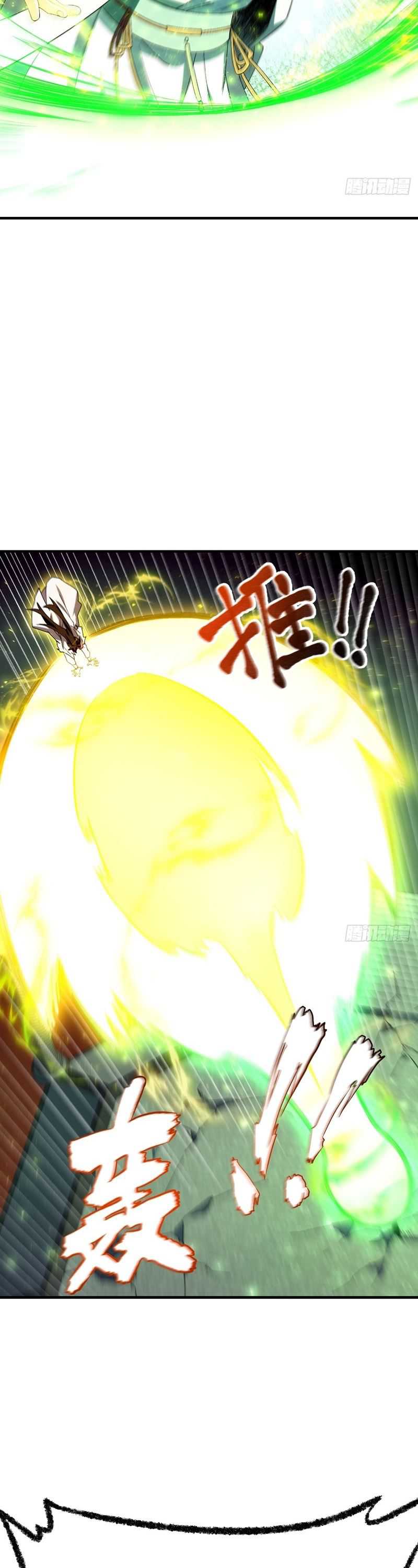 Scoring the Sacred Body of the Ancients from the Get-go Chapter 100