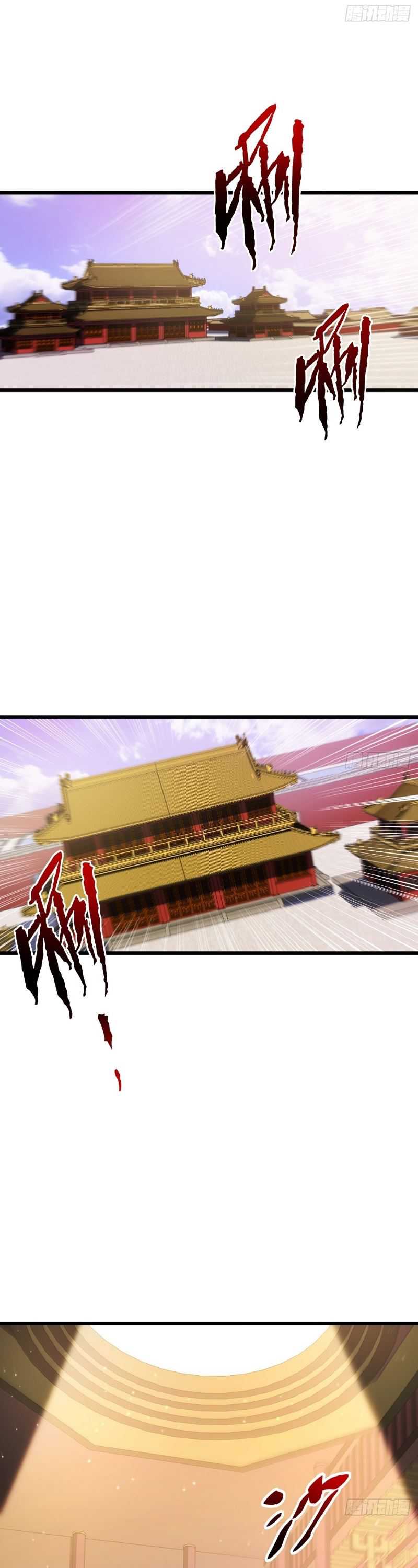 Scoring the Sacred Body of the Ancients from the Get-go Chapter 104