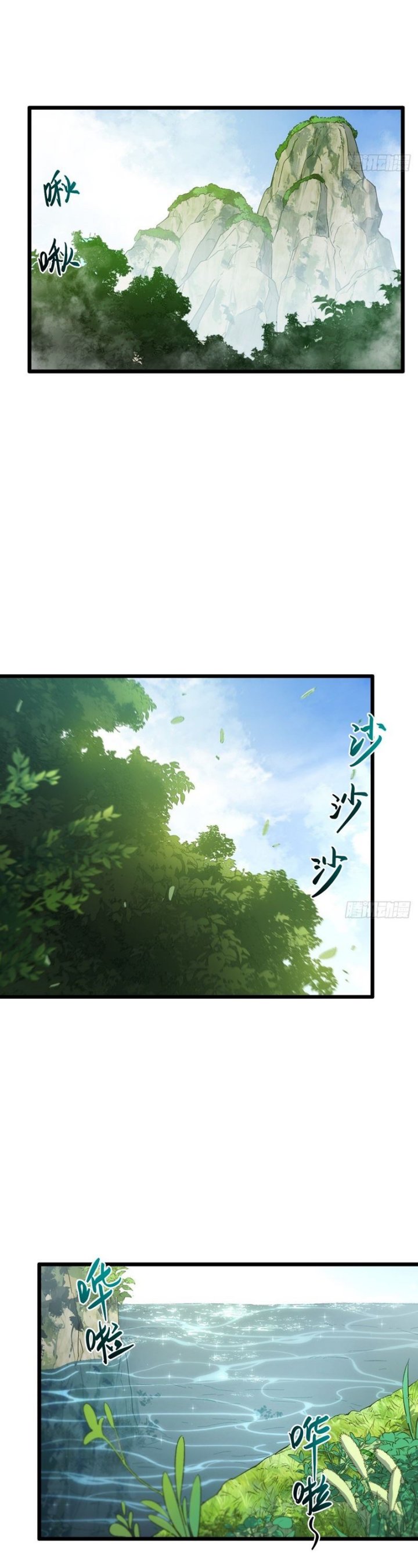 Scoring the Sacred Body of the Ancients from the Get-go Chapter 113
