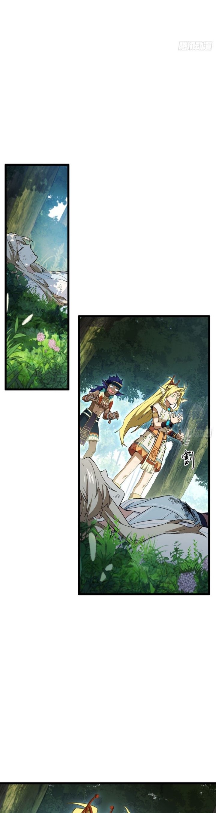 Scoring the Sacred Body of the Ancients from the Get-go Chapter 113