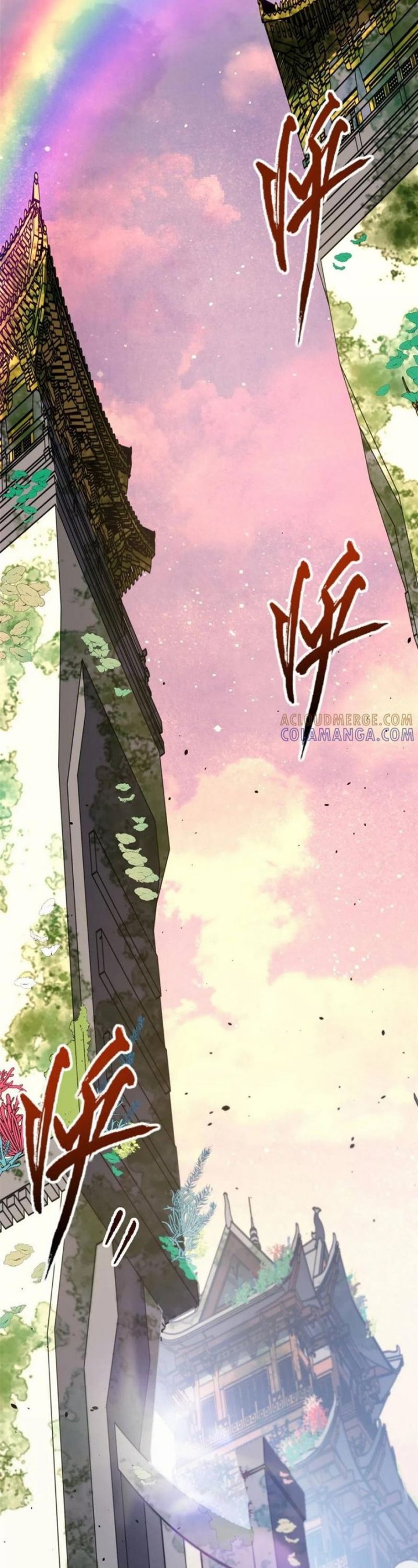Scoring the Sacred Body of the Ancients from the Get-go Chapter 115