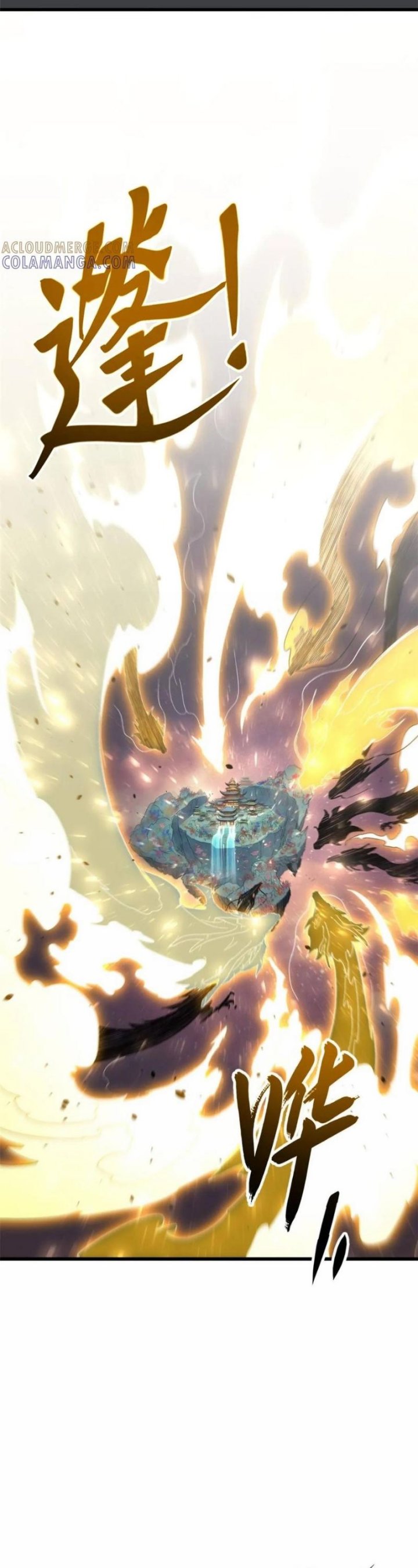 Scoring the Sacred Body of the Ancients from the Get-go Chapter 115