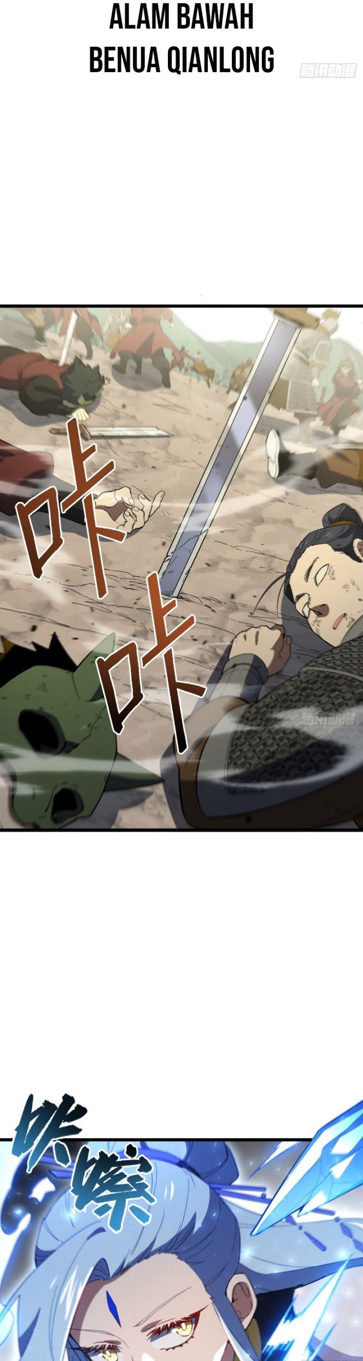 Scoring the Sacred Body of the Ancients from the Get-go Chapter 116