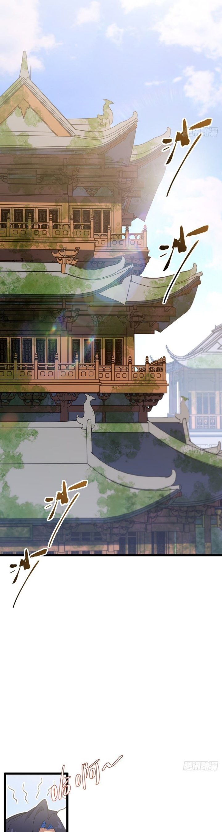 Scoring the Sacred Body of the Ancients from the Get-go Chapter 116
