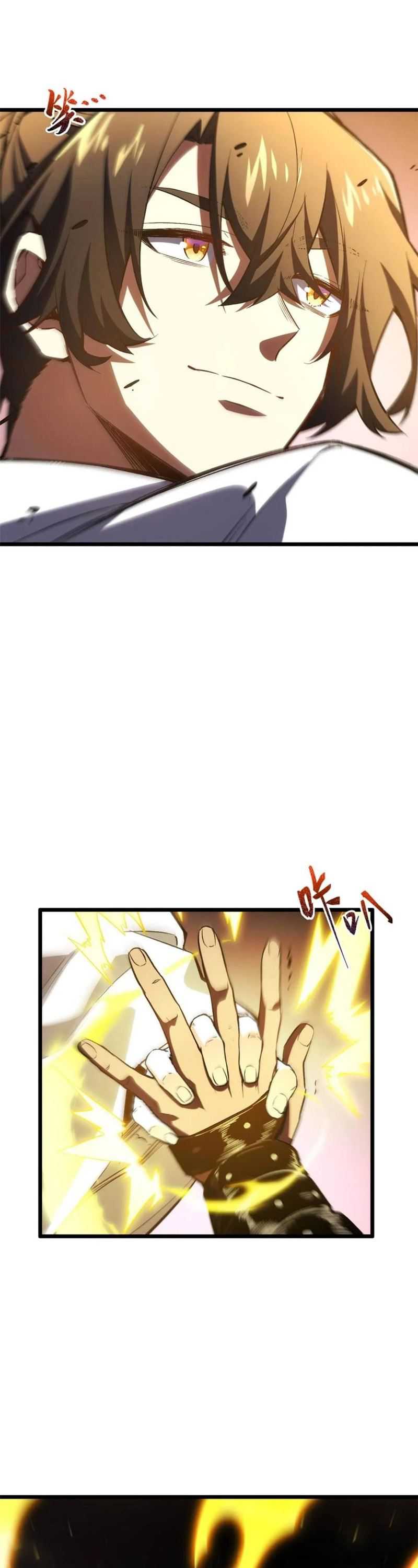 Scoring the Sacred Body of the Ancients from the Get-go Chapter 96