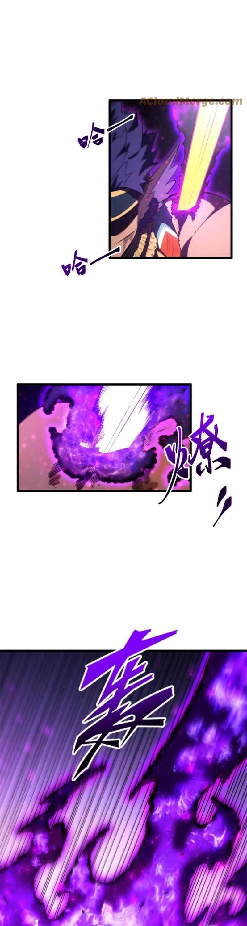 Scoring the Sacred Body of the Ancients from the Get-go Chapter 99