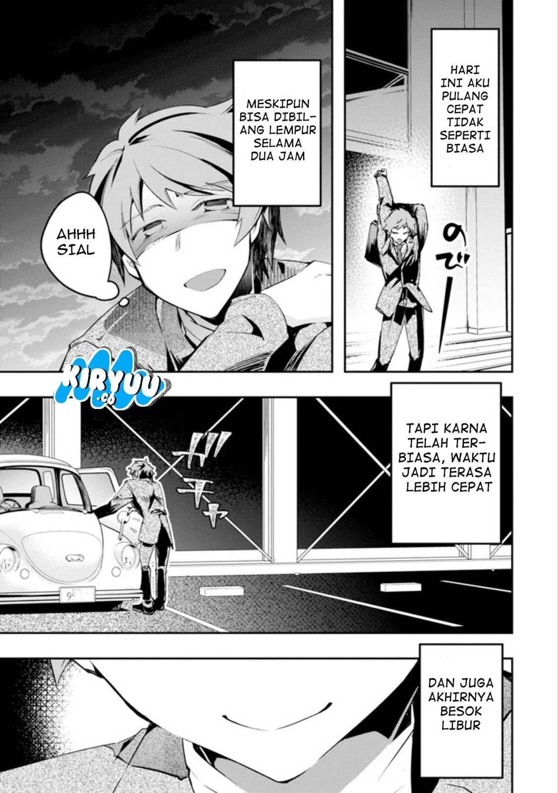 Monster ga Afureru Sekai ni Natta Node, Suki ni Ikitai to Omoimasu Chapter 01
