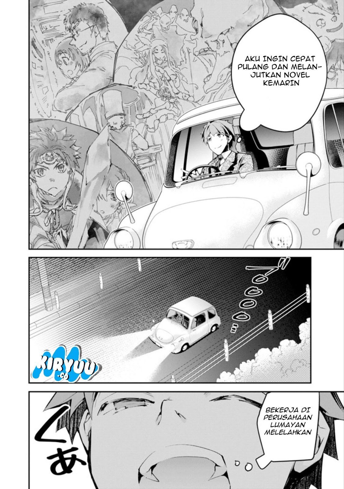 Monster ga Afureru Sekai ni Natta Node, Suki ni Ikitai to Omoimasu Chapter 01