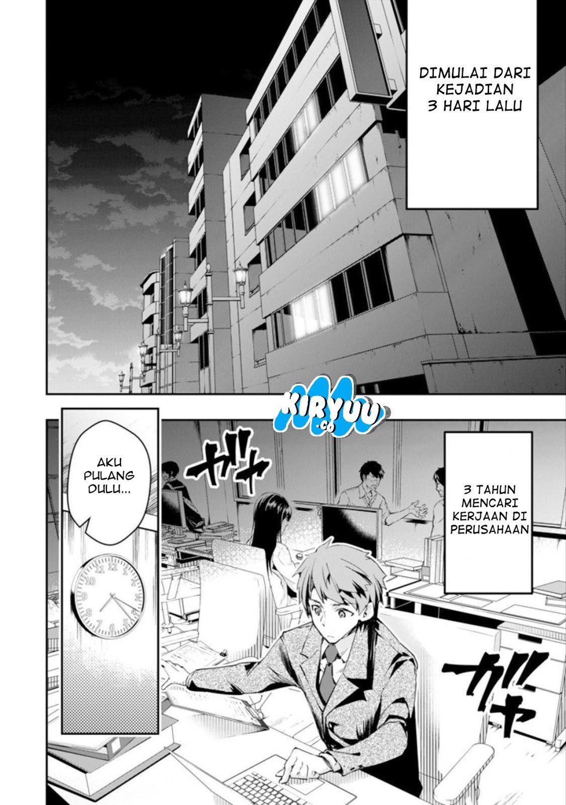 Monster ga Afureru Sekai ni Natta Node, Suki ni Ikitai to Omoimasu Chapter 01