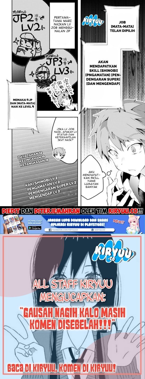 Monster ga Afureru Sekai ni Natta Node, Suki ni Ikitai to Omoimasu Chapter 01