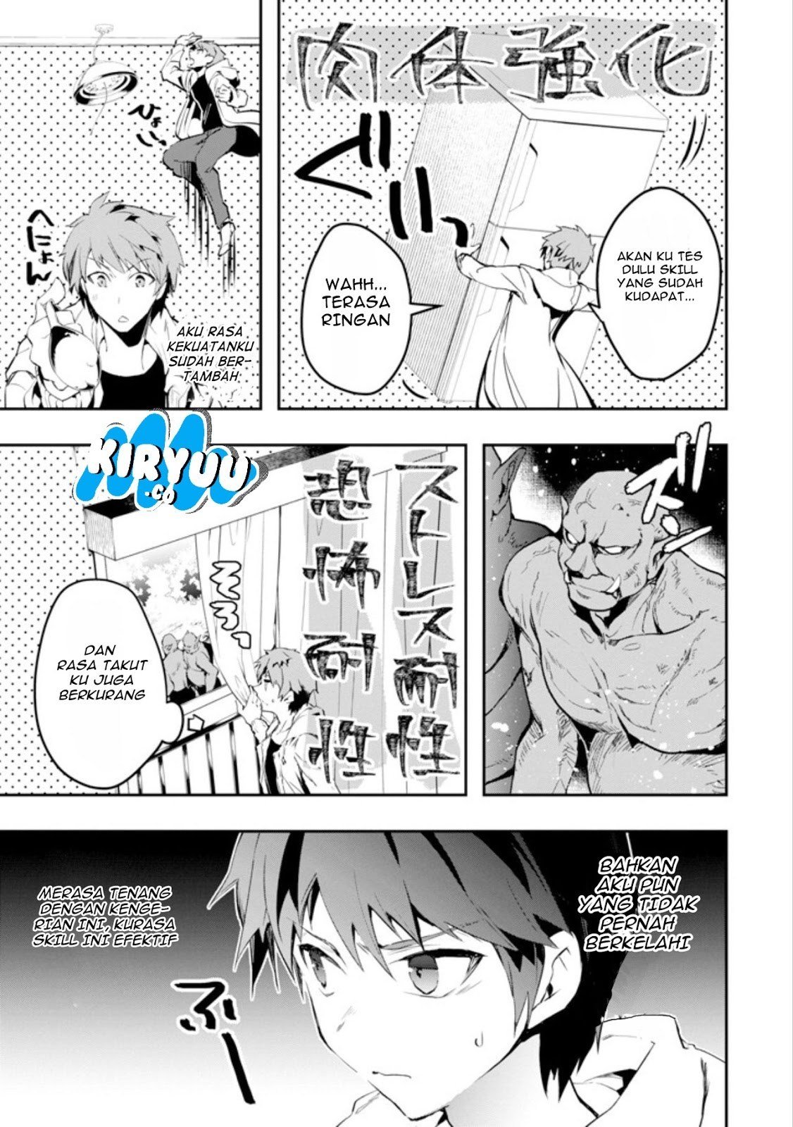 Monster ga Afureru Sekai ni Natta Node, Suki ni Ikitai to Omoimasu Chapter 01