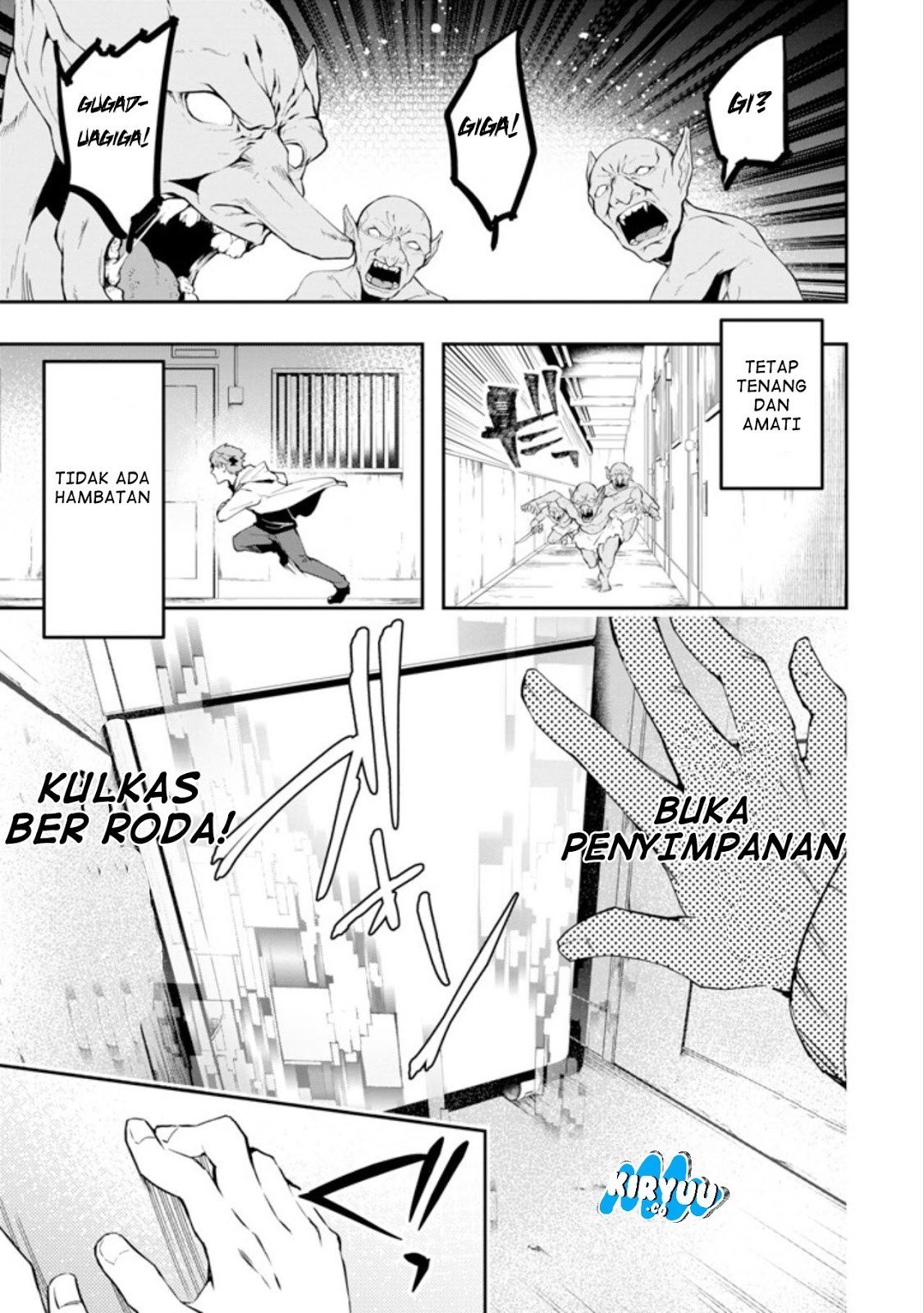 Monster ga Afureru Sekai ni Natta Node, Suki ni Ikitai to Omoimasu Chapter 01