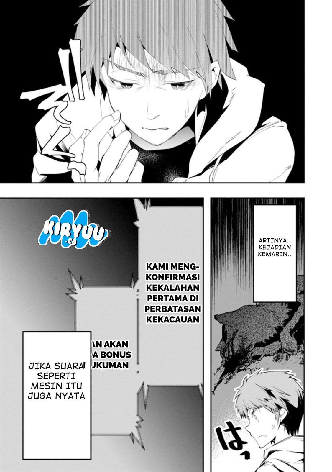 Monster ga Afureru Sekai ni Natta Node, Suki ni Ikitai to Omoimasu Chapter 01