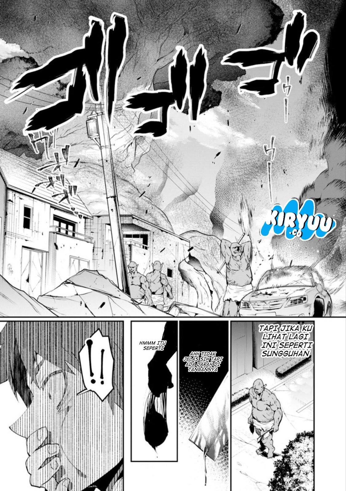 Monster ga Afureru Sekai ni Natta Node, Suki ni Ikitai to Omoimasu Chapter 01