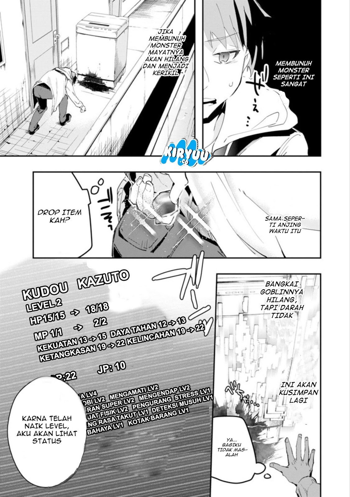 Monster ga Afureru Sekai ni Natta Node, Suki ni Ikitai to Omoimasu Chapter 01