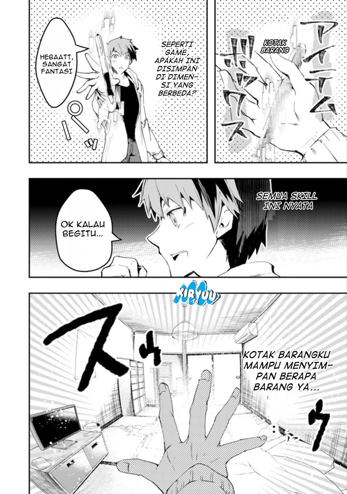Monster ga Afureru Sekai ni Natta Node, Suki ni Ikitai to Omoimasu Chapter 01