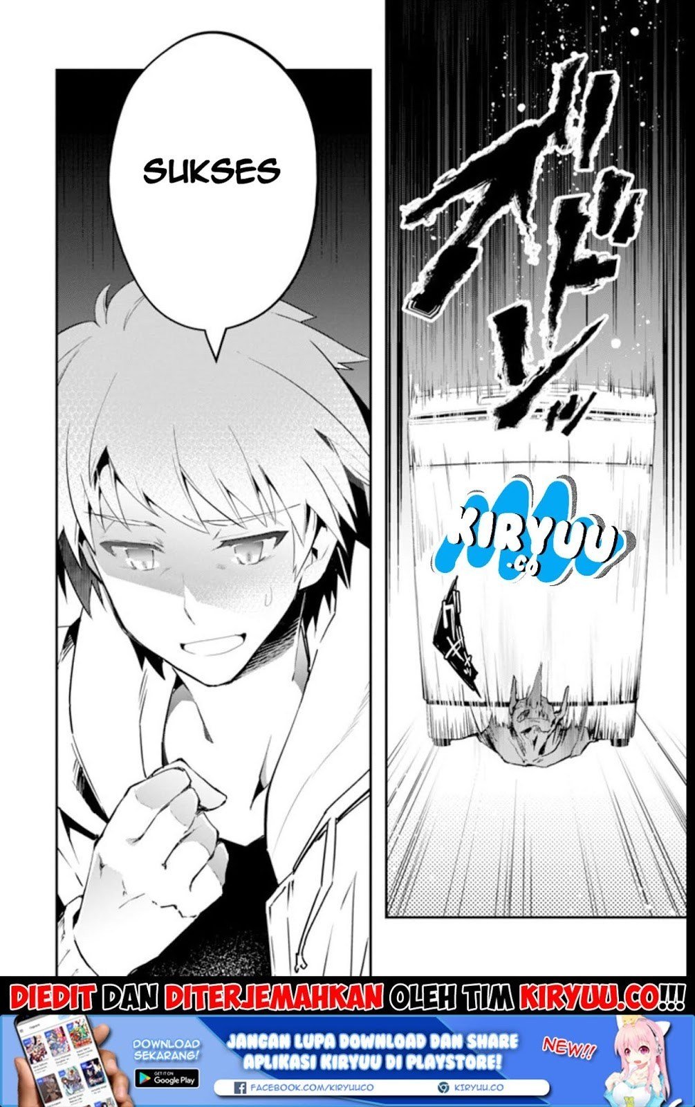 Monster ga Afureru Sekai ni Natta Node, Suki ni Ikitai to Omoimasu Chapter 01