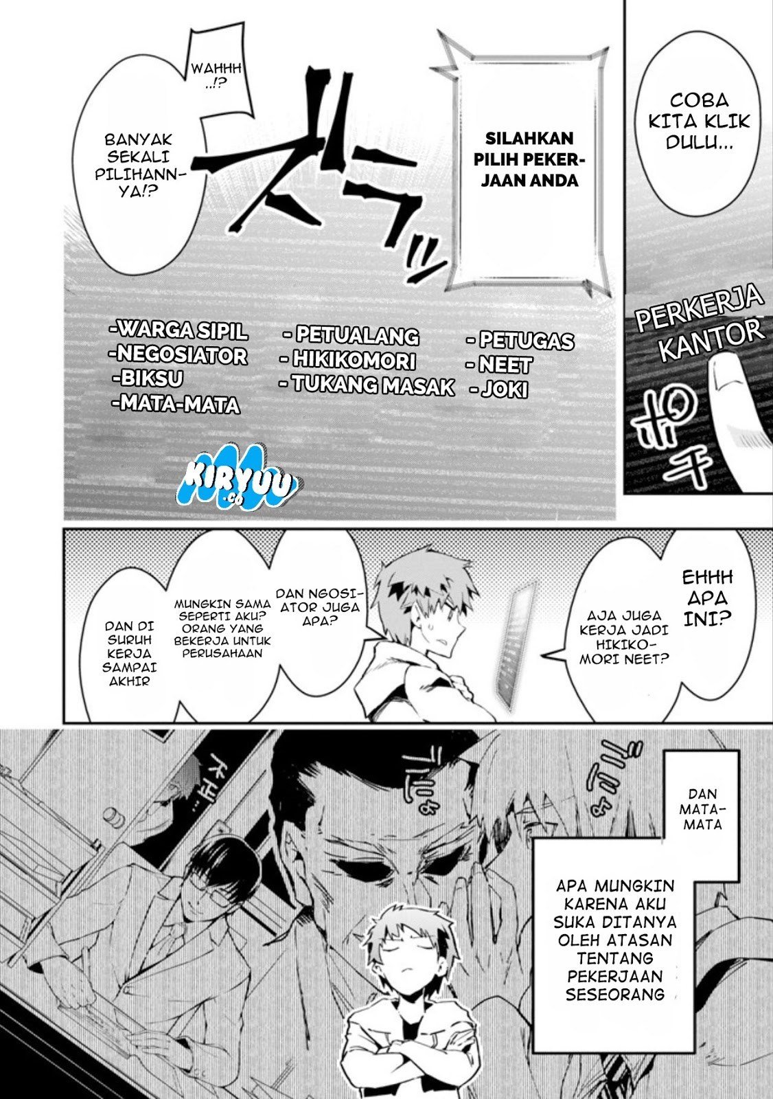 Monster ga Afureru Sekai ni Natta Node, Suki ni Ikitai to Omoimasu Chapter 01