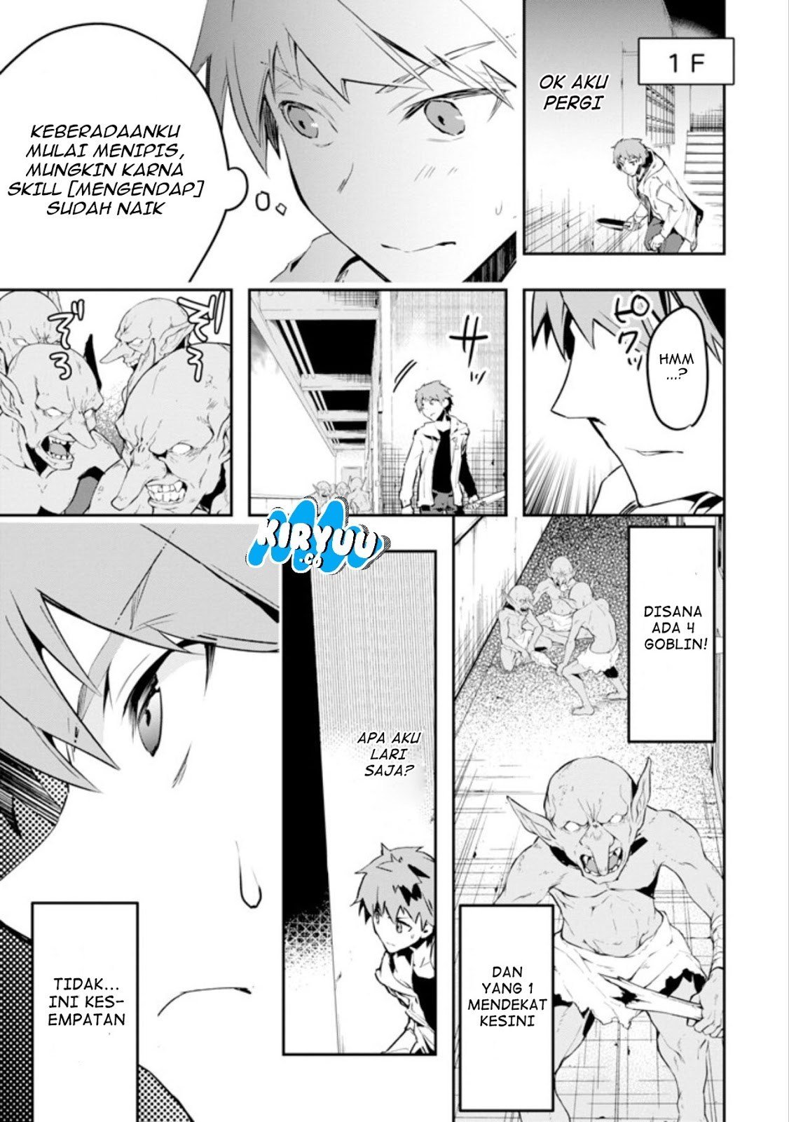 Monster ga Afureru Sekai ni Natta Node, Suki ni Ikitai to Omoimasu Chapter 01