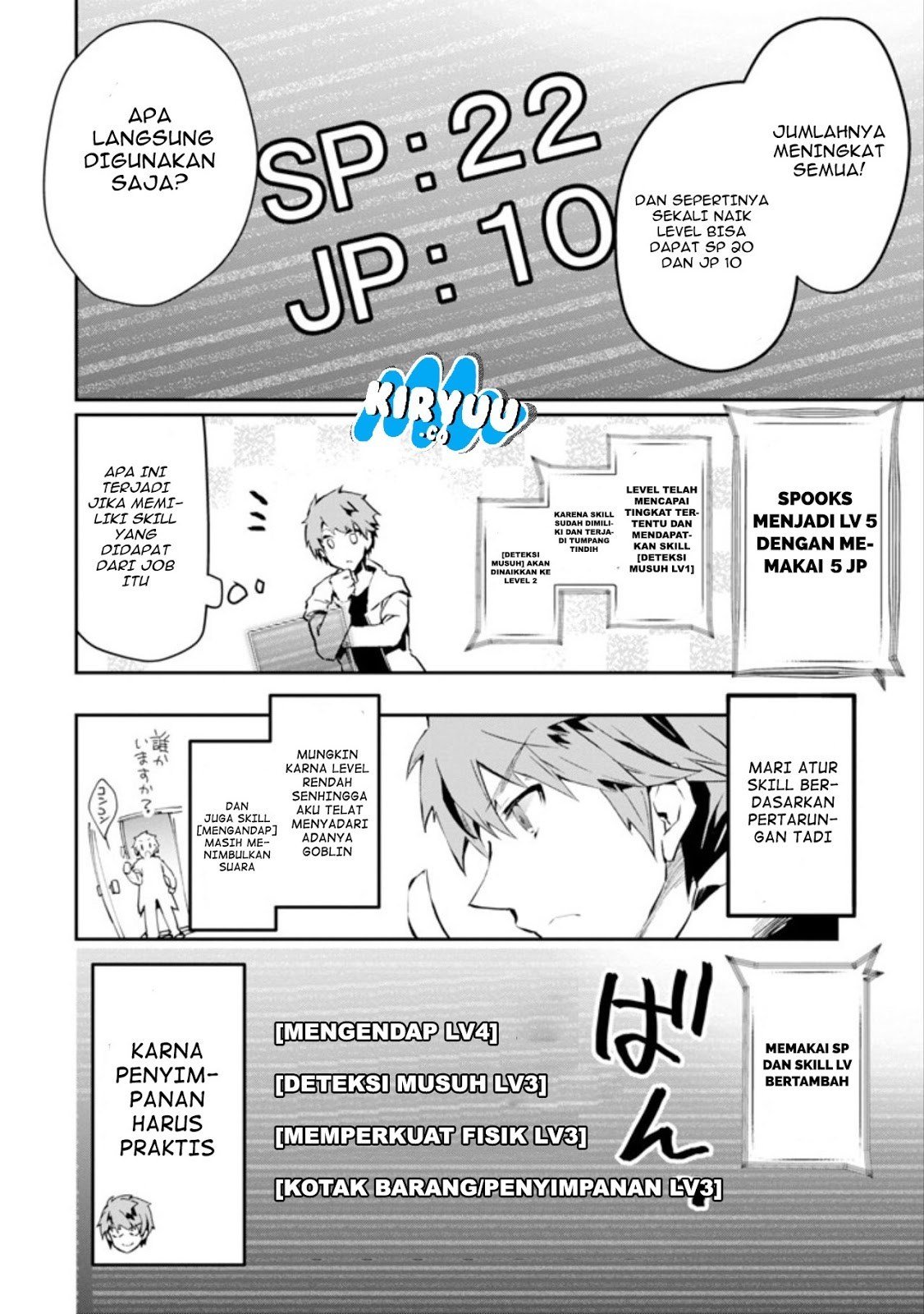 Monster ga Afureru Sekai ni Natta Node, Suki ni Ikitai to Omoimasu Chapter 01