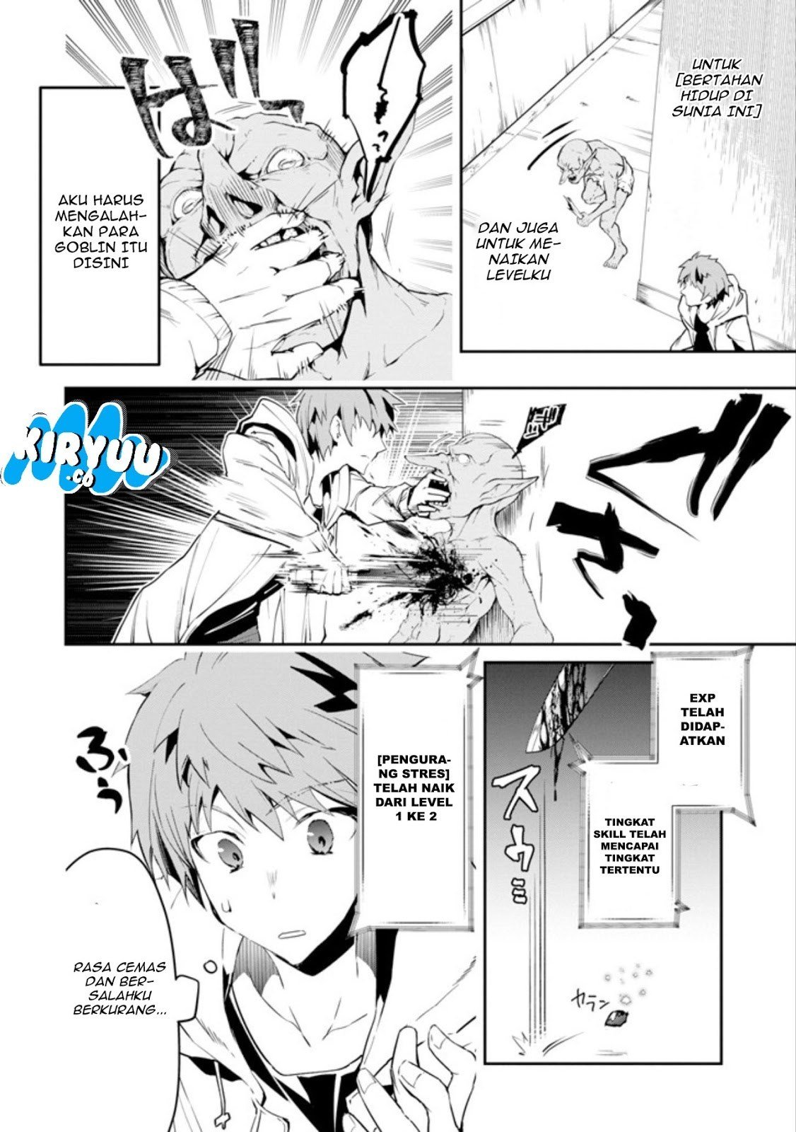 Monster ga Afureru Sekai ni Natta Node, Suki ni Ikitai to Omoimasu Chapter 01